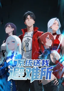 人气动漫榜单 第一名